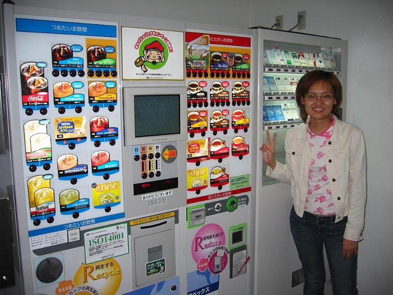 WTC大樓裡的販賣機.JPG