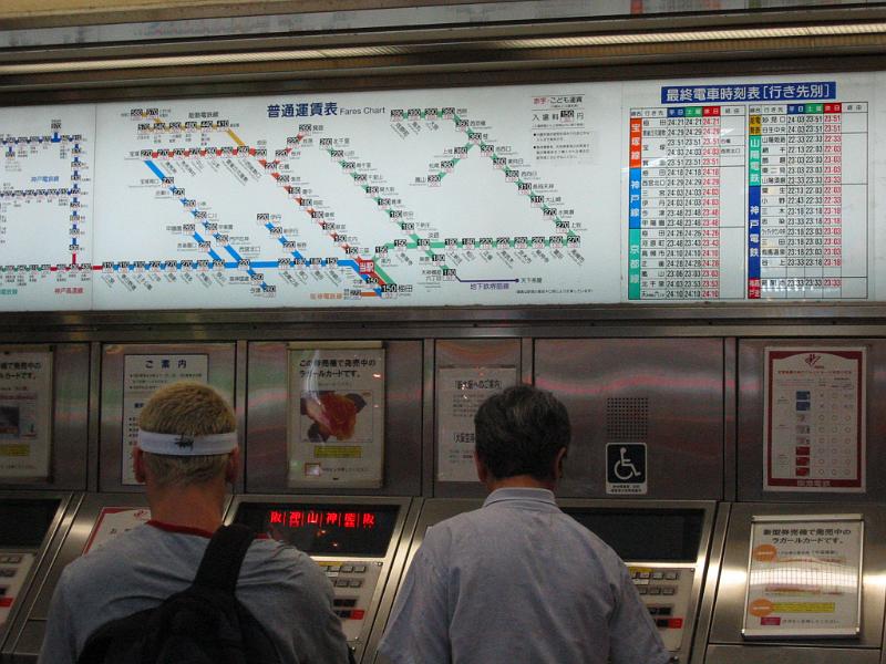 日本電車.JPG