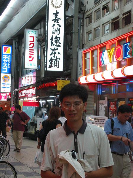 電車站前面的熱鬧小街.JPG