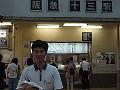 日本電車站