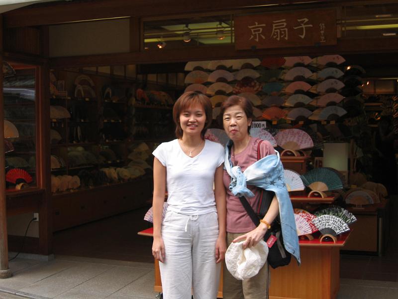 京味小舖.JPG