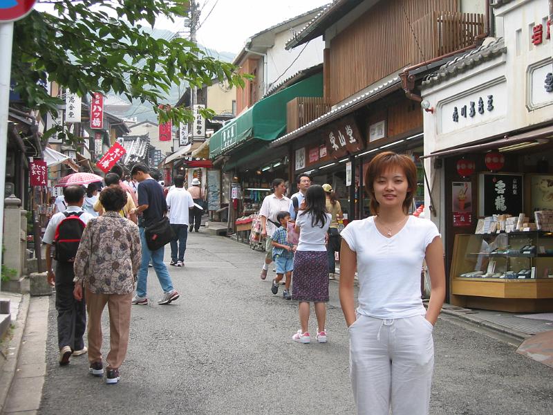 往清水寺前的產寧步道，約200公尺的京味小舖.JPG