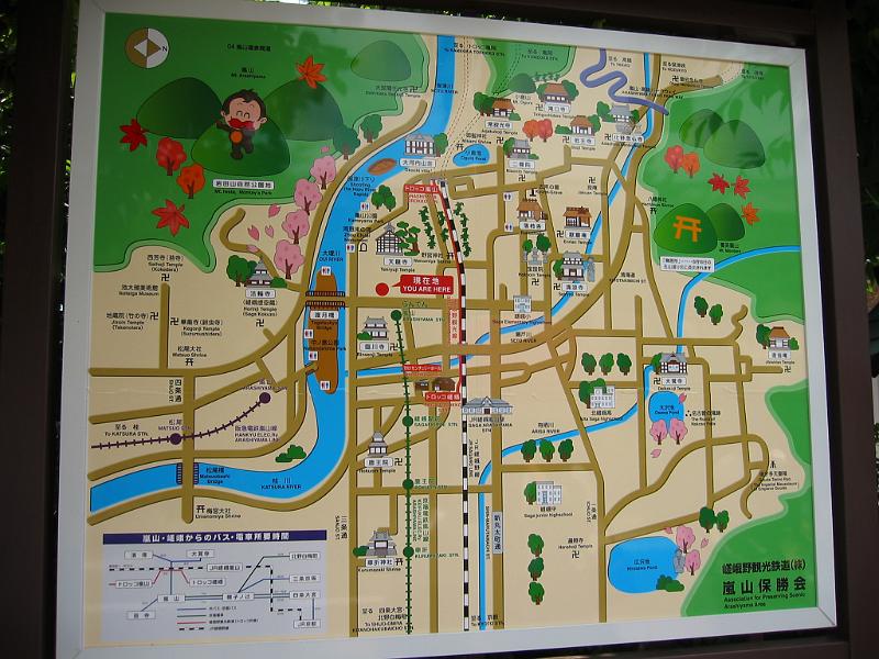 途中經過的看板地圖.JPG