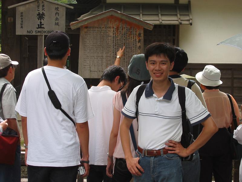鹿苑寺1.JPG
