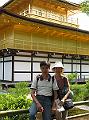 IMG_4230