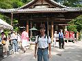 IMG_4239
