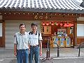 IMG_4292