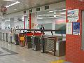 IMG_4322