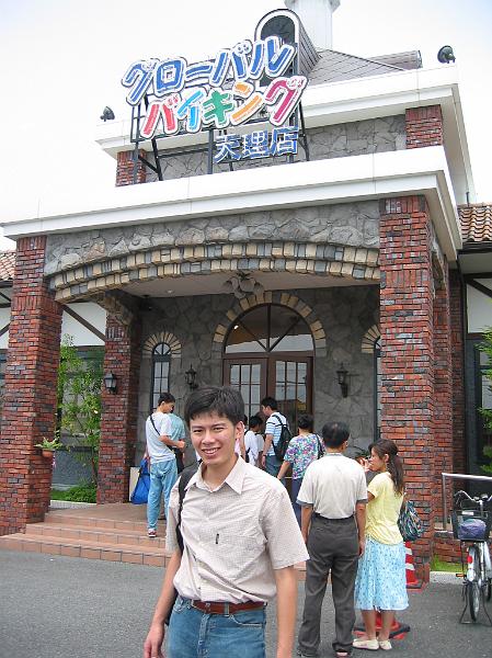 IMG_4431.JPG