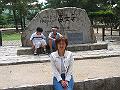 IMG_4351