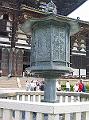 IMG_4379