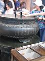 IMG_4387