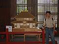 IMG_4403