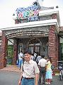 IMG_4431