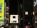 IMG_4512