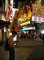 IMG_4515