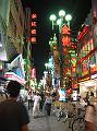 IMG_4519