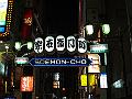 IMG_4524