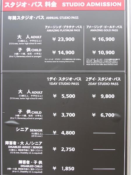 IMG_4558.JPG