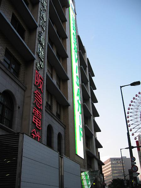 IMG_4651.JPG