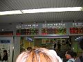 IMG_4543