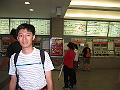 IMG_4547