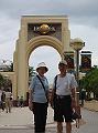 IMG_4551