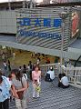 IMG_4649