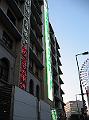 IMG_4651