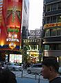 IMG_4652
