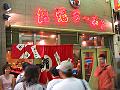 IMG_4653