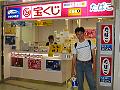IMG_4659