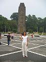 105-0538_IMG