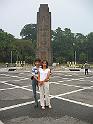 105-0539_IMG